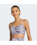 Бра Optime Essentials Workout Leopard Light Support