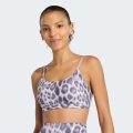 Бра Optime Essentials Workout Leopard Light Support