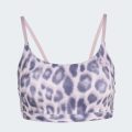 Бра Optime Essentials Workout Leopard Light Support