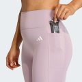 Легінси Optime Essentials No Front Rise Seam 7/8