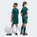 Шорты Real Madrid 26/27 Away Kids