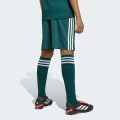 Шорты Real Madrid 26/27 Away Kids