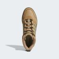Ботинки Hoops 4.0 Mid