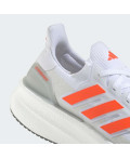 Кросівки Ultraboost 5