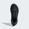 Кроссовки HYPERBOOST EDGE