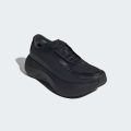 Кроссовки HYPERBOOST EDGE