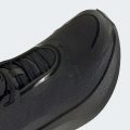 Кроссовки HYPERBOOST EDGE