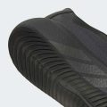 Кроссовки HYPERBOOST EDGE