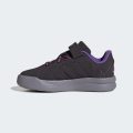 Кросівки ADIDAS MINECRAFT LIGHTORAMA COURT CHILDREN