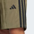 Шорты Essential 3-Stripes Chelsea