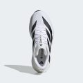 Кросівки для бігу Adizero Pacer