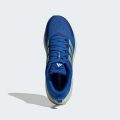 Кросівки SUPERNOVA EASE 2 M RUNNING