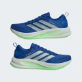Кросівки SUPERNOVA EASE 2 M RUNNING