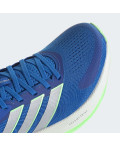 Кросівки SUPERNOVA EASE 2 M RUNNING