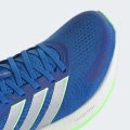 Кросівки SUPERNOVA EASE 2 M RUNNING