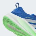 Кросівки SUPERNOVA EASE 2 M RUNNING