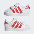 Кросівки ADIDAS DISNEY SUPERSTAR LED LIGHTS COMFORT CLOSURE