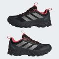 Кросівки Terrex Rockadia Hiking Shoe