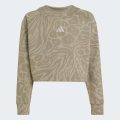 Світшот Future Icons Cropped Kids
