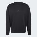 Світшот ADIDAS Z.N.E.