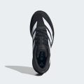 Кросівки для бігу Adizero Pacer