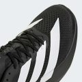 Кросівки для бігу Adizero Pacer