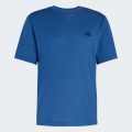 Футболка Workout Essentials FeelReady