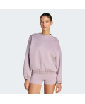 Світшот Yoga Essentials Cover-Up