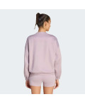 Світшот Yoga Essentials Cover-Up