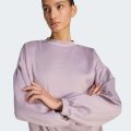 Свитшот Yoga Essentials Cover-Up