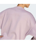 Світшот Yoga Essentials Cover-Up