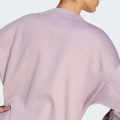 Свитшот Yoga Essentials Cover-Up