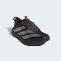Кроссовки Adizero Evo Sl Atr