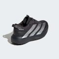 Кроссовки Adizero Evo Sl Atr
