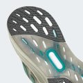 Кросівки Ultraboost 5