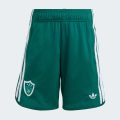 Комплект ADIDAS DISNEY SHORT JERSEY SET
