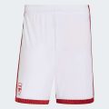 Домашние шорты Arsenal FC 26/27 Home