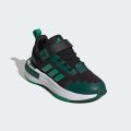Кросівки ADIDAS MINECRAFT PRO CHILDREN