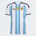 Домашнє джерсі Argentina 26 Home Replica