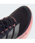 Кросівки SUPERNOVA GLIDE RUNNING