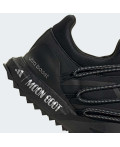 Кросівки ADIDAS X MOON BOOT ULTRABOOST 1.0