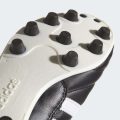 Футбольные бутсы Copa Mundial FG