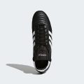 Футбольные бутсы Copa Mundial FG