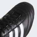Футбольные бутсы Copa Mundial FG