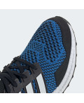 Кросівки Ultraboost 1.0