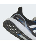 Кросівки Ultraboost 1.0