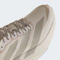 Кросівки Adizero Evo Sl Atr
