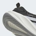 Кроссовки SUPERNOVA EASE 2 W
