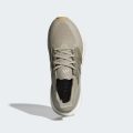 Кроссовки Ultraboost 5