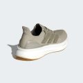 Кроссовки Ultraboost 5